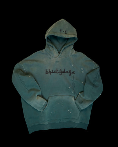 "thirtydays" ALPINE GREEN ARABIC HOODIE