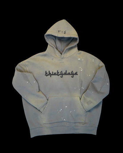"thirtydays" STONE GREY ARABIC HOODIE