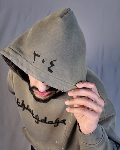 "thirtydays" STONE GREY ARABIC HOODIE
