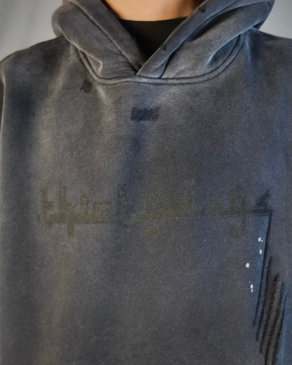 "thirtydays" CHARCOAL BLACK ARABIC HOODIE